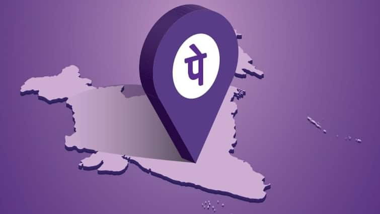 PhonePe's Customer Support Staff Reduction: A Strategic Move Towards AI-Driven Solutions