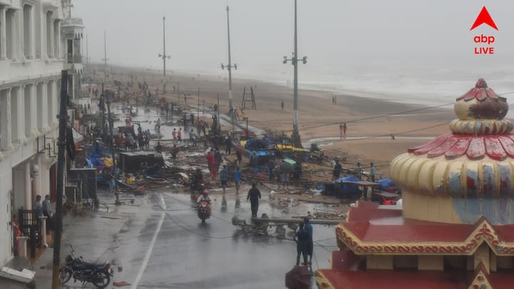 Cyclone Forecast: বৃহস্পতিবার পুরী-সাগরদ্বীপে আছড়ে পড়তে পারে ঘূর্ণিঝড় 'দানা