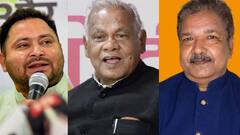 बिहार विधानसभा उपचुनाव में कार्यकर्ताओं की अनदेखी, बेटों और बहू पर पार्टियों को भरोसा