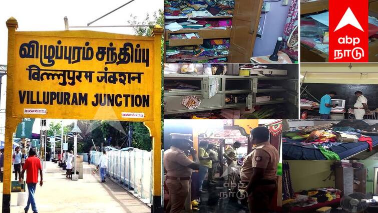 Villuppuram Increasing incidences of theft robbery public fear - TNN சிசிடிவி கேமராக்கள் இல்லாத பகுதியில் கைவரிசை காண்பிக்கும் கொள்ளையர்கள் - விழுப்புரத்தில் மக்கள் அச்சம்