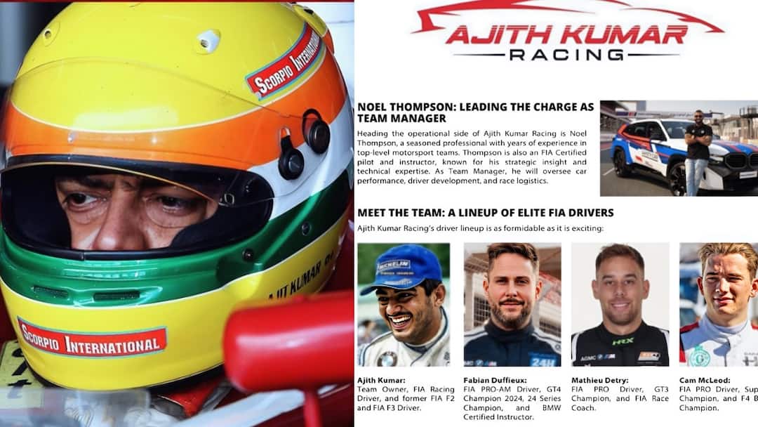 Ajith : அஜித் குமாரின் கார் ரேஸிங் அணியின் லோகோ அறிவிப்பு...துபாயில் நடைபெறும் மிஷலின் 24H ரேஸில் கலந்துகொள்ளப் போவதாக தகவல் Actor Ajith Kumar Car Racing Club Name announced Ajith Kumar racing 2025 Michelin 24H Dubai! Ajith : அஜித் குமாரின் கார் ரேஸிங் அணியின் லோகோ அறிவிப்பு...துபாயில் நடைபெறும் மிஷலின் 24H ரேஸில் கலந்துகொள்ளப் போவதாக தகவல்