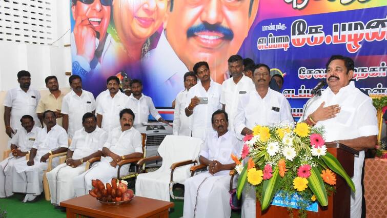 Edappadi palanisami says Udhayanidhi came to office at jet speed leaving DMK workers behind - TNN EPS About Udhayanidhi Stalin: உதயநிதி ஜெட் வேகத்தில் திமுகவினரை தூக்கி போட்டு விட்டு பதவிக்கு வந்து விட்டார - இபிஎஸ் கடும் விமர்சனம்