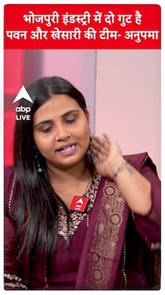 Bhojpuri Industry Divided Between Pawan Singh And Khesari Lal Yadav Amid Ongoing Tensions | ABP Live