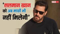 सलमान खान के काला हिरण शिकार मामले में बिश्नोई समाज ने पीएम मोदी से मांगी मदद