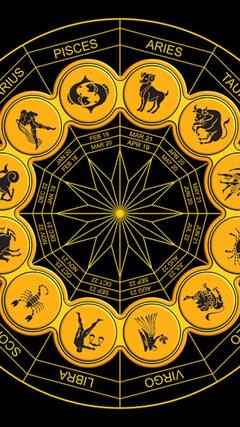 12 राशींचे आजचे आरोग्य कसे असणार !