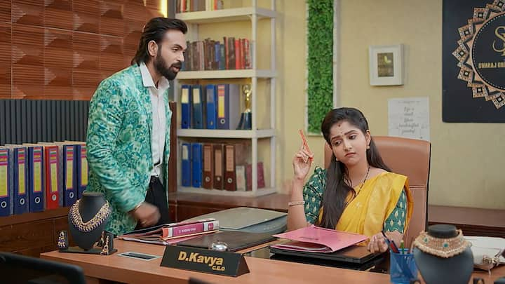 Brahmamudi Today Episode:  దుగ్గిరాల వారి కంపెనీలోకి కావ్య CEO గా అడుగుపెట్టడంతో కథ కీలక మలుపు తిరిగింది.. ఈ రోజు ఎపిసోడ్ హైలెట్స్ ఇక్కడ చూడండి..