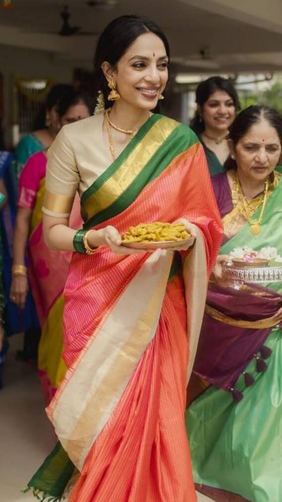 বিয়ের দিন ঘিরে এখনও রহস্য, গায়ে হলুদের ছবি দিলেন শোভিতা