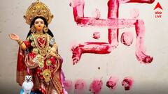 Diwali Lakshmi Puja 2024: ৩১ অক্টোবর না কি ১ নভেম্বর কোন দিনে লক্ষ্মীপুজো? কোন সময়ে পুজোয় ধনলাভ?