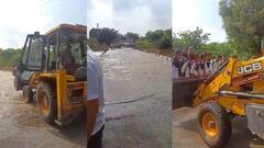 नेत्यांकडून विकासाच्या बाता, पण विद्यार्थ्यांचा जीवघेणा प्रवास; चक्क जेसीबीतून पूर ओलांडला