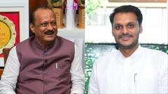 बारामती सीट पर फिर भिड़ेगा पवार परिवार! चाचा अजित पवार के खिलाफ मैदान में उतर सकते हैं युगेंद्र पवार