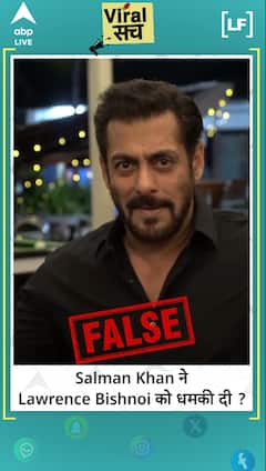 Fact Check: Did Salman Khan Threaten Lawrence Bishnoi?