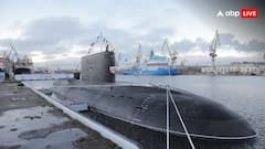 Russian submarine Ufa: ભારતના દરિયામાં બ્લેકહૉલ, સાયલન્ટ કિલરને જોતા જ ઉડી ગયા ચીન-પાકિસ્તાનના હોશ