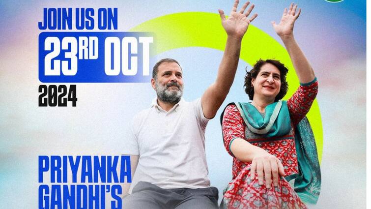 Rahul Gandhi said Can't imagine a better representative for Wayanad than Priyanka Gandhi Priyanka Gandhi: பிரியங்கா காந்தியைவிட சிறந்தநபரை என்னால் கற்பனைகூட செய்து பார்க்க முடியாது - ராகுல் காந்தி உருக்கம்.!