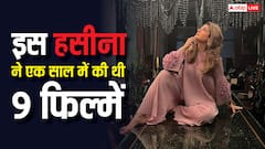 अक्षय या शाहरुख नहीं, सालों पहले इस हसीना ने एक साल में की थी 9 फिल्में, क्या आपने पहचाना ?