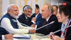 रूस में पीएम मोदी का हुआ ग्रैंड वेलकम तो क्या बोल गया पाकिस्तान, वीडियो वायरल