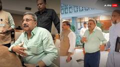 'अभी मत बोलिए बैठ जाइए', सुनते ही चढ़ा कल्याण बनर्जी का पारा और JPC चेयरमैन पर भी फेंक दी बोतल, जानिए वक्फ बिल की बैठक में क्या-क्या हुआ