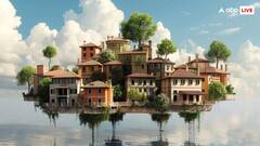 800 साल पुराना एक ऐसा गांव, जहां नहीं है एक भी सड़क