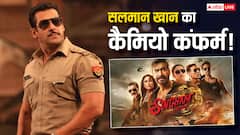 लॉरेंस बिश्नोई गैंग से नहीं डरे सलमान खान, 'सिंघम अगेन' के लिए करेंगे शूट
