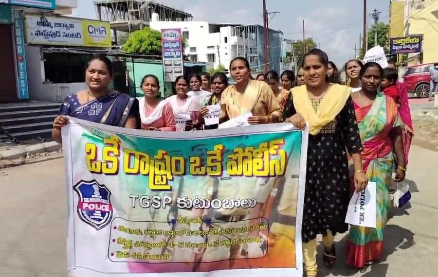 Warangal Police: వరంగల్‌లో పోలీస్ కుటుంబాల ఆందోళన, వారి మాటలు వింటే షాక్