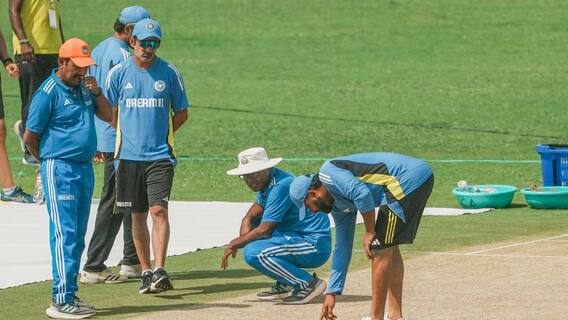 IND vs NZ 2nd Test: पुणे टेस्ट में न्यूजीलैंड की निकलेगी हवा? जानें कैसे पिच बनेगी गेम चेंजर IND vs NZ 2nd Test: पुणे टेस्ट में न्यूजीलैंड की निकलेगी हवा? जानें कैसे पिच बनेगी गेम चेंजर