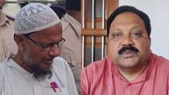 अररिया में MP प्रदीप कुमार सिंह के आवास पर हथियार लेकर पहुंचा शख्स, सुरक्षाकर्मियों ने पकड़ा