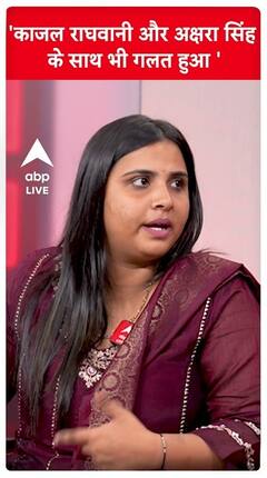 Anupama Yadav Acknowledges Wrongdoings Against Kajal Raghwani And Akshara Singh In Bold Admission | ABP Live