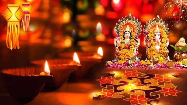 ধর্মশাস্ত্র অনুসারে, আপনি যেখানে বাস করেন সেখানে সূর্যাস্তের ২৪ মিনিট বা তার বেশি পরে যদি অমাবস্যা উপস্থিত হয়, তবে সেই দিনেই লক্ষ্মীপুজো করা উচিত। কিন্তু সূর্যাস্তের পর অমাবস্যা শেষ হওয়ার সময় যদি ২৪ মিনিটের কম হয় তাহলে লক্ষ্মীপুজো আগের দিন করতে হবে, শাস্ত্রে বলা আছে।