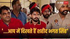 अब चुनाव लड़ेगा लॉरेंस बिश्नोई? किसने दे दिया राजनीति में आने का ऑफर