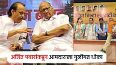 अजित पवारांनी विद्यमान आमदाराचे तिकीट कापले; चंद्रिकापुरेंनी थेट शरद पवारांनाच गाठले