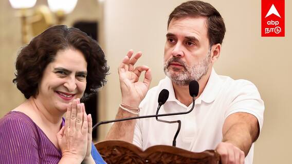 Rahul Gandhi On Priyanka Gandhi : ”என் தங்கச்சி தான் BEST! வேற யாருமே சரிவரமாட்டாங்க”ராகுல் உருக்கம்