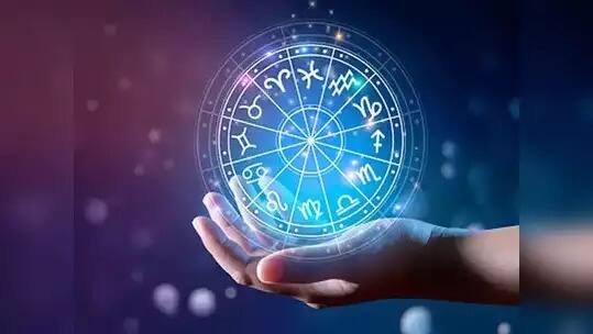 अंकशास्त्राद्वारे तज्ज्ञ व्यक्तीच्या वैयक्तिक आणि व्यावसायिक जीवनाशी संबंधित भविष्यातील अनेक महत्त्वाच्या पैलूंबद्दल माहिती देतात.