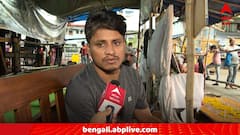 'মুখ্যমন্ত্রী বিবেচনা করে দেখুক, নির্যাতিতদের পক্ষে থাকবেন, নাকি যারা নির্যাতন করেছে, তাদের', কেন একথা বললেন আসফাকুল্লা নাইয়া?