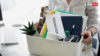 इस तरह दीजिए रिजाइन कि बॉस हो जाए खुश, दोबारा जॉब देने की भी करे पैरवी