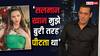 'सलमान खान मुझे बुरी तरह पीटता था', सोमी अली ने कभी सलमान को बताया था सेडिस्ट