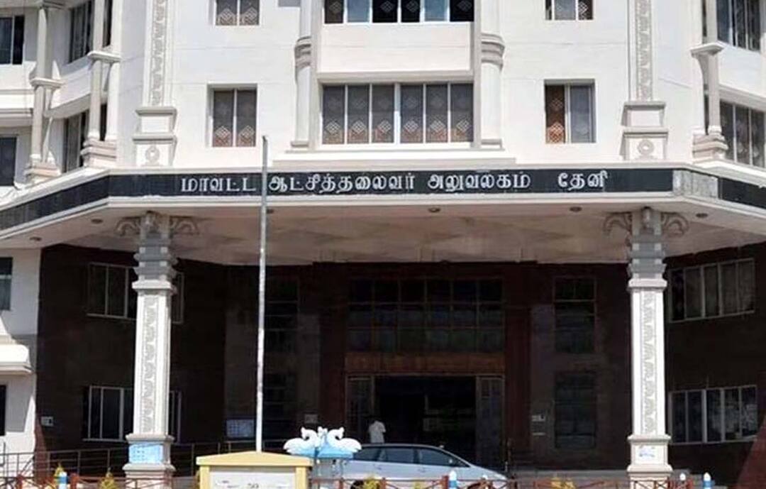 Theni news Micro manufacturing companies can get low interest loan scheme - TNN குறைந்த வட்டியில் கடனுதவி வேண்டுமா..? - குறுந்தொழில் முனைவோர்கள் வாய்ப்பை பயன்படுத்திக்கொள்ளுங்கள்