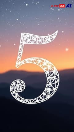 तुमची जन्मतारीख 5 आहे? अत्यंत भाग्यवान, वैशिष्ट्ये जाणून व्हाल थक्क!