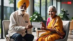 पेंशन का लाभ उठा रहे बुजुर्ग इस तरह पा सकते हैं डिजिटल लाइफ सर्टिफिकेट, बस करना होगा ये काम