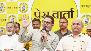Prashant Kishor is getting Funding from Joy of Living Global Foundation JDU  Shocking Claim ANN | …तो प्रशांत किशोर को यहां से हो रही फंडिंग? बिहार में  चुनाव से पहले हिला देने