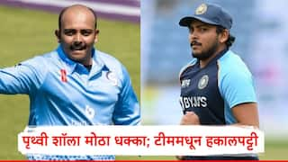 Prithvi  Shaw has been dropped from Mumbai Ranji squad after gaining 35 percent body fat