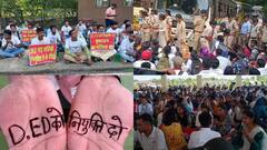 रायपुर में डीएड अभ्यर्थियों ने किया प्रदर्शन, CM आवास पहुंचने से पहले पुलिस ने लौटाया बैरंग
