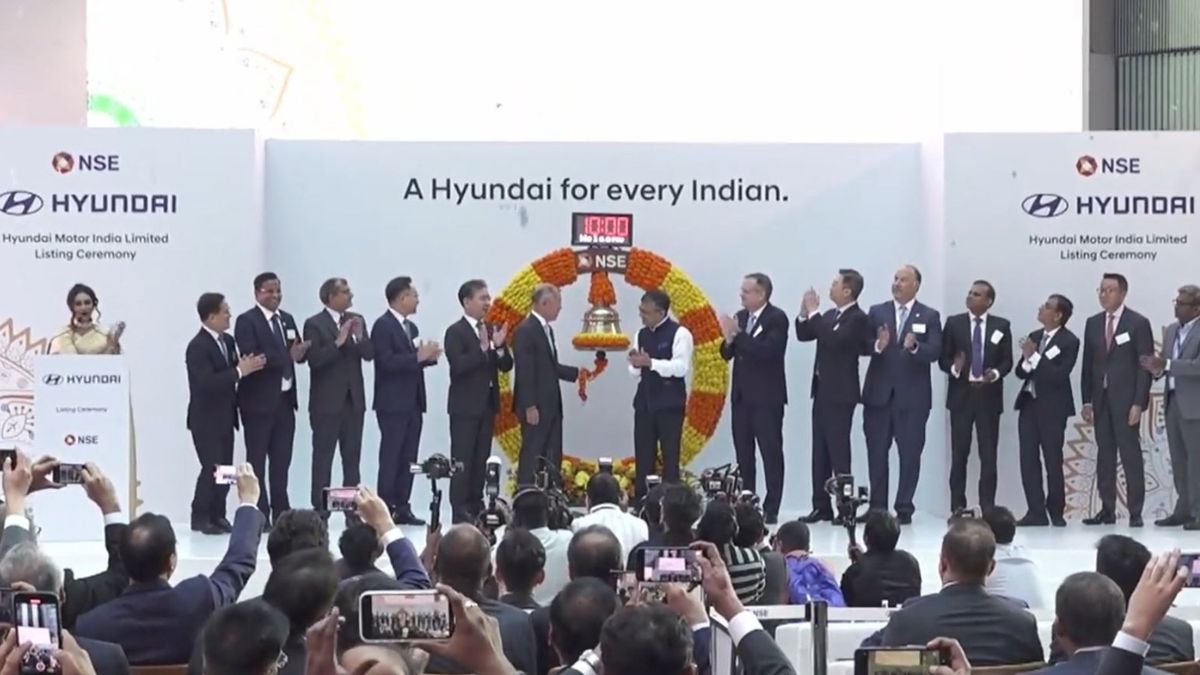 Hyundai Motor IPO Listing: हुंडई मोटर इंडिया की लिस्टिंग पर शेयरधारकों को हुआ नुकसान, 4 फीसदी से ज्यादा टूटा स्टॉक