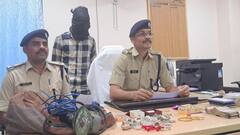 नालंदा में आईफोन का शौक ने किशोर को बनाया अपराधी, अपने ही घर में दोस्त से करवा दी डकैती