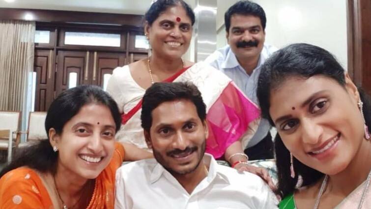 Jagan Vs Sharmila Sibling Feud Escalates As YSRCP Chief Moves NCLT Tribunal Over Share Transfers Saraswati Power and Industries Jagan Vs Sharmila: Sibling Feud Escalates As YSRCP Chief Moves Tribunal Over Share Transfers