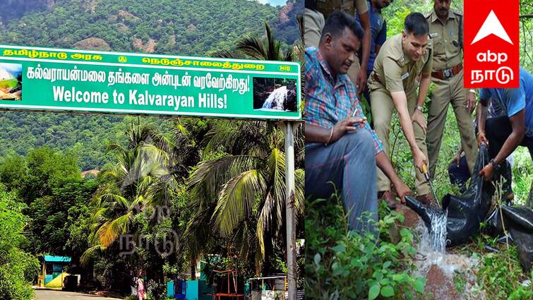 Liquor again in Kalvarayanmalai Demand to set up a Prohibition Police Station - TNN கல்வராயன்மலையில் மீண்டும் கள்ளச்சாராயம்... மதுவிலக்கு காவல் நிலையம் அமைக்க கோரிக்கை