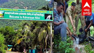 கல்வராயன்மலையில் மீண்டும் கள்ளச்சாராயம்... மதுவிலக்கு காவல் நிலையம் அமைக்க கோரிக்கை