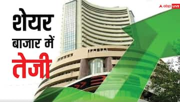 Stock Market: शेयर बाजार में तेजी, सेंसेक्स-निफ्टी में मजबूती, बजाज के शेयरों में जबरदस्त उछाल