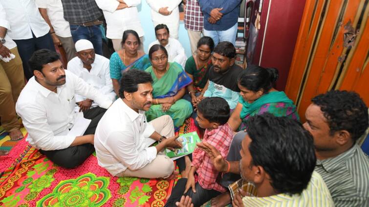 Andhra Pradesh Jagan Reddy Blames TDP Govt For Failing To Curb Crime Against Women & Disha App Decline Andhra Pradesh: Jagan Reddy Blames 'TDP Govt For Failing To Curb Crime Against Women & Disha App Decline'