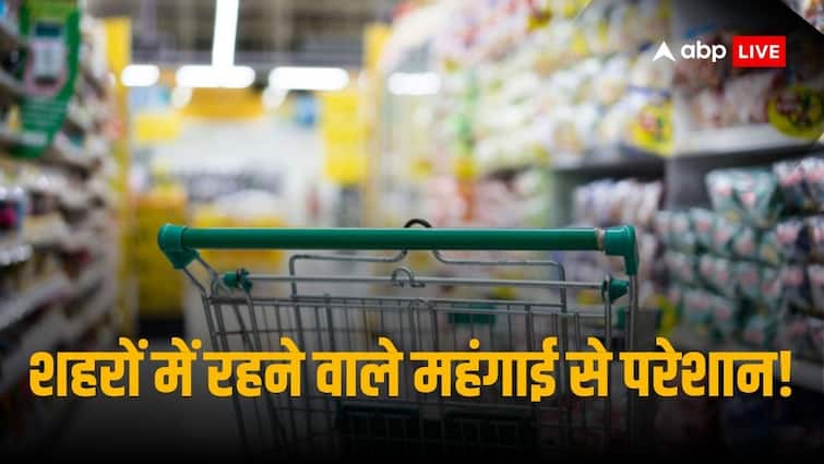 शहरों में रहने वाले मिडिल क्लास ने की खर्चों में कटौती, FMCG कंपनियां बोलीं, डिमांड में आई कमी