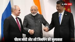 PM मोदी-शी जिनपिंग की 10 साल में 20 मुलाकातों की कहानी, जानें कब-कब मिले दो दिग्गज