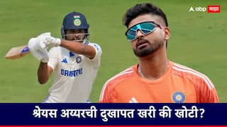 Shreyas Iyer to miss Mumbai next Ranji Trophy match for personal reasons Cricket News Marathi